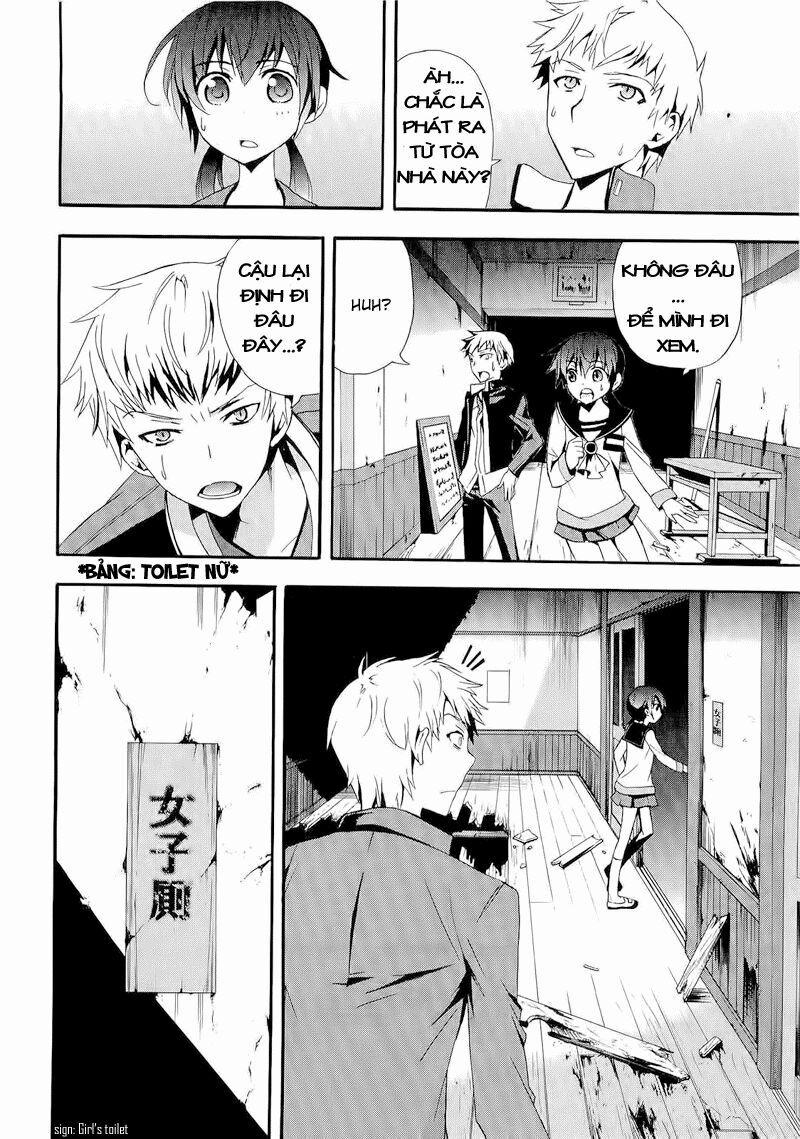 Corpse Party: Blood Covered 12 trang 12