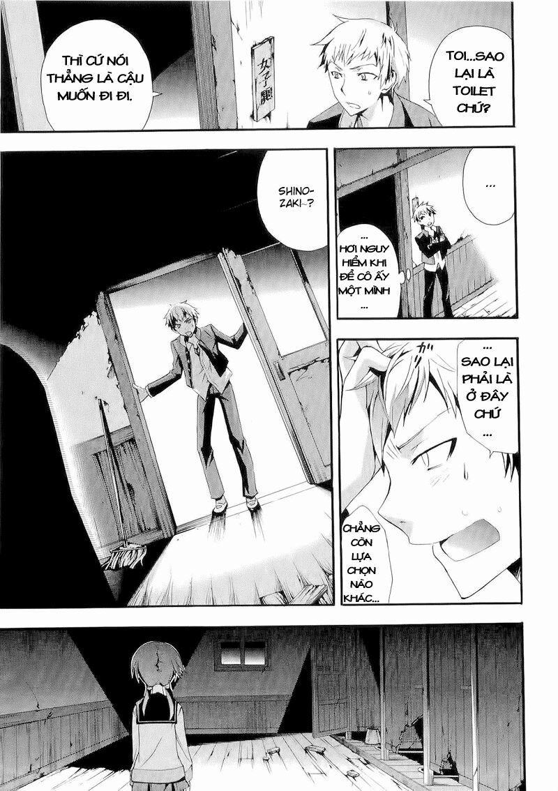 Corpse Party: Blood Covered 12 trang 13