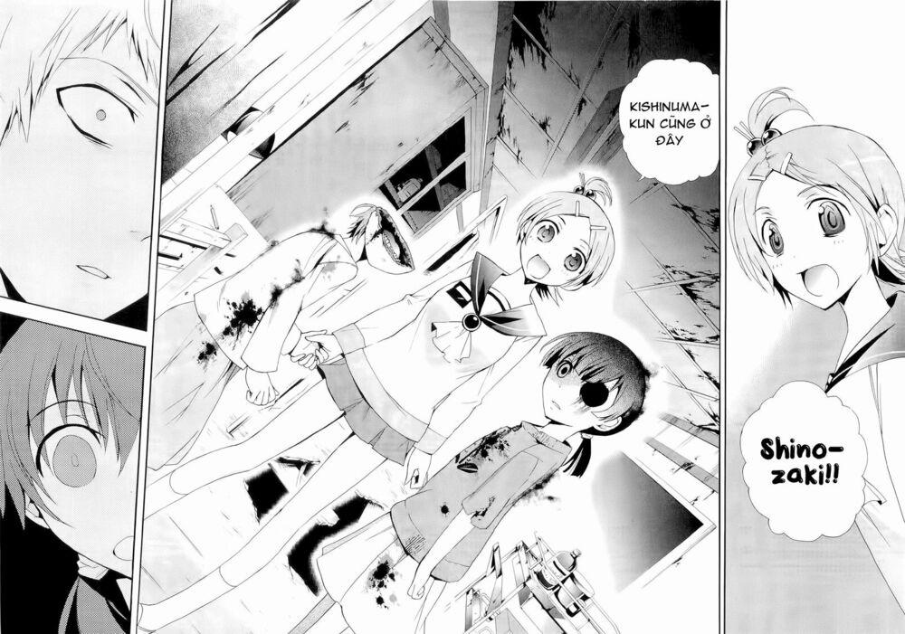 Corpse Party: Blood Covered 12 trang 24