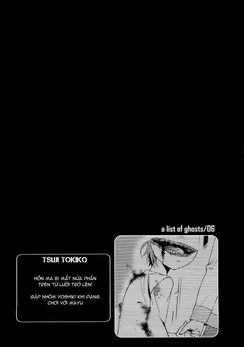 Corpse Party: Blood Covered 12 trang 27