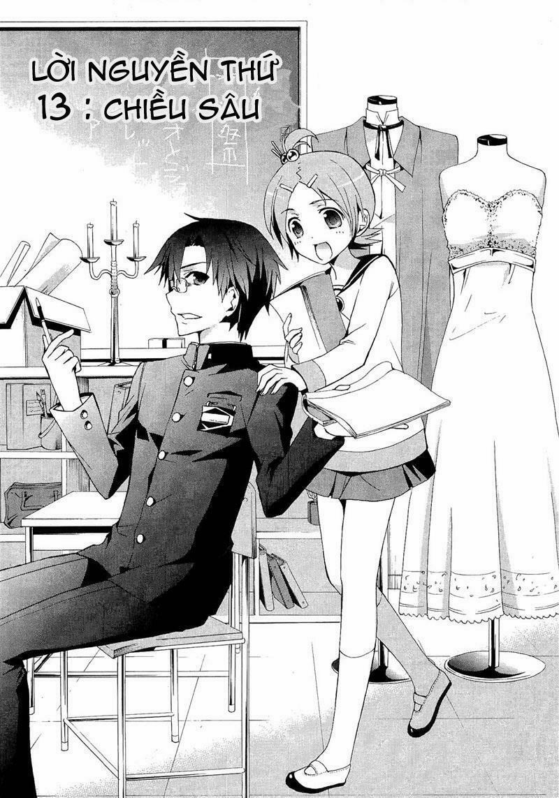 Corpse Party: Blood Covered 13 trang 1