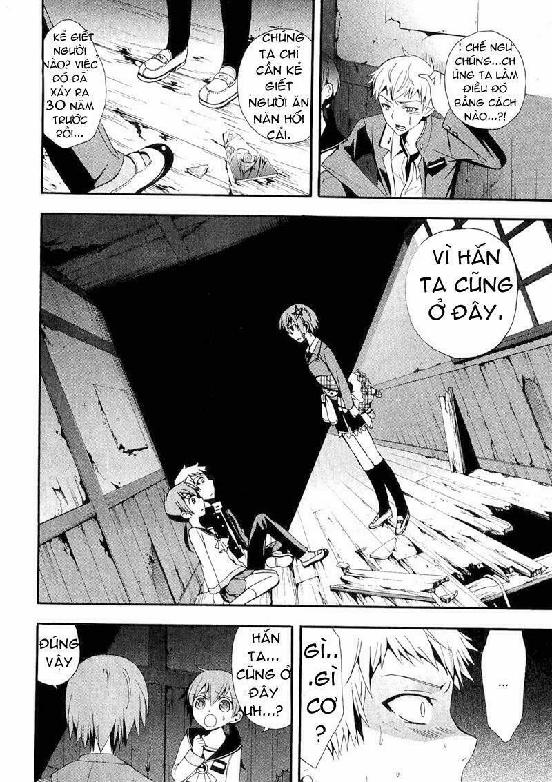 Corpse Party: Blood Covered 13 trang 19