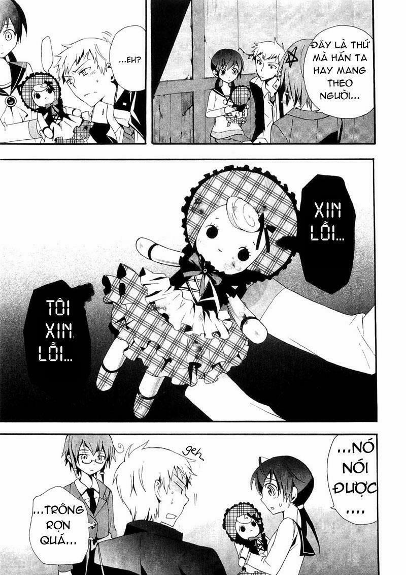 Corpse Party: Blood Covered 13 trang 22