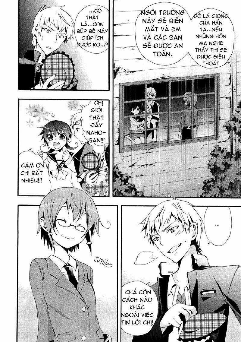 Corpse Party: Blood Covered 13 trang 23