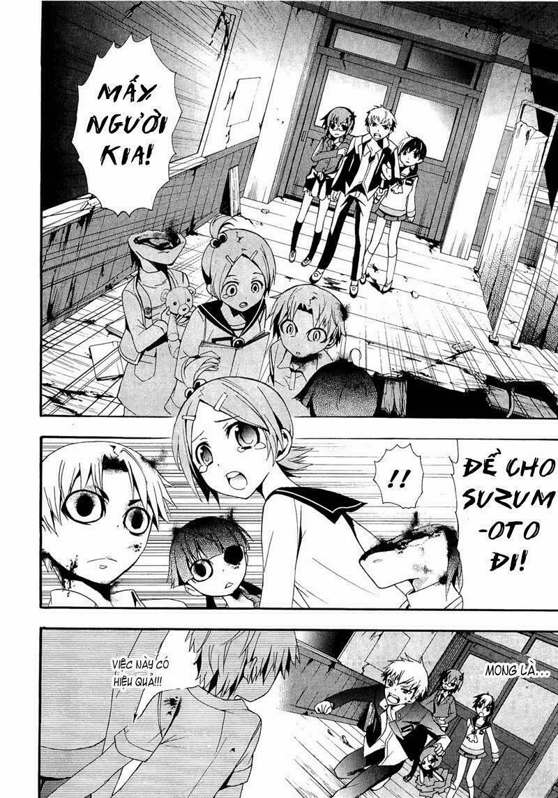 Corpse Party: Blood Covered 13 trang 25