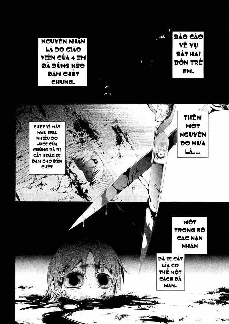 Corpse Party: Blood Covered 13 trang 5