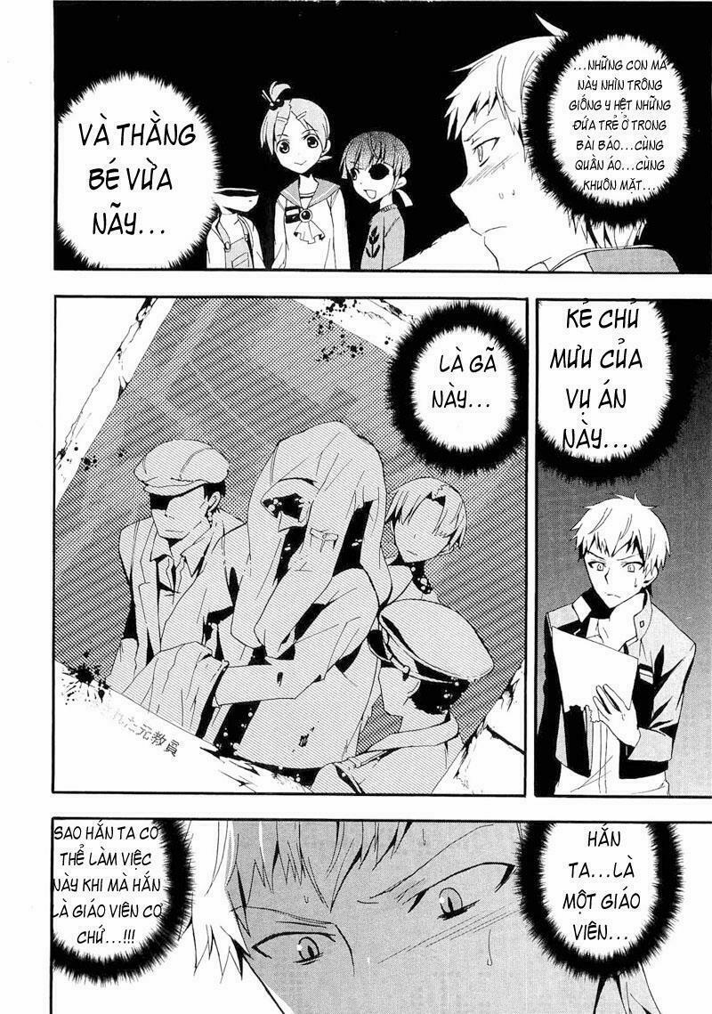 Corpse Party: Blood Covered 13 trang 7