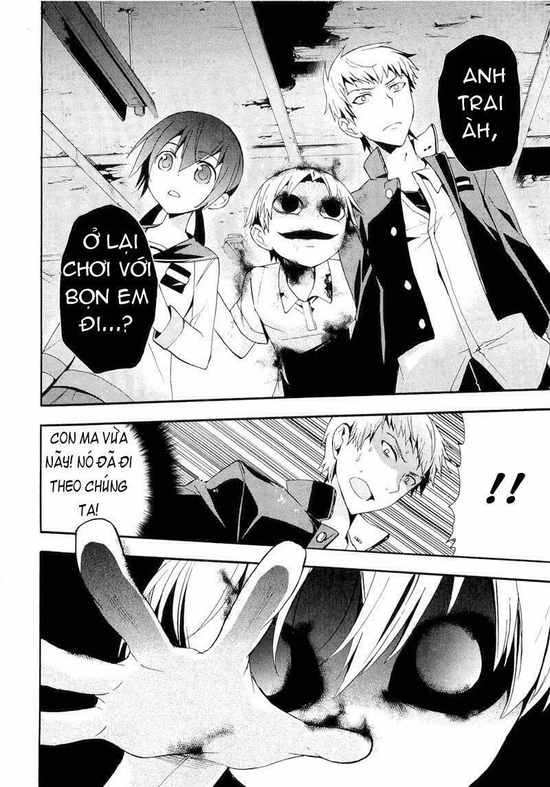 Corpse Party: Blood Covered 13 trang 9