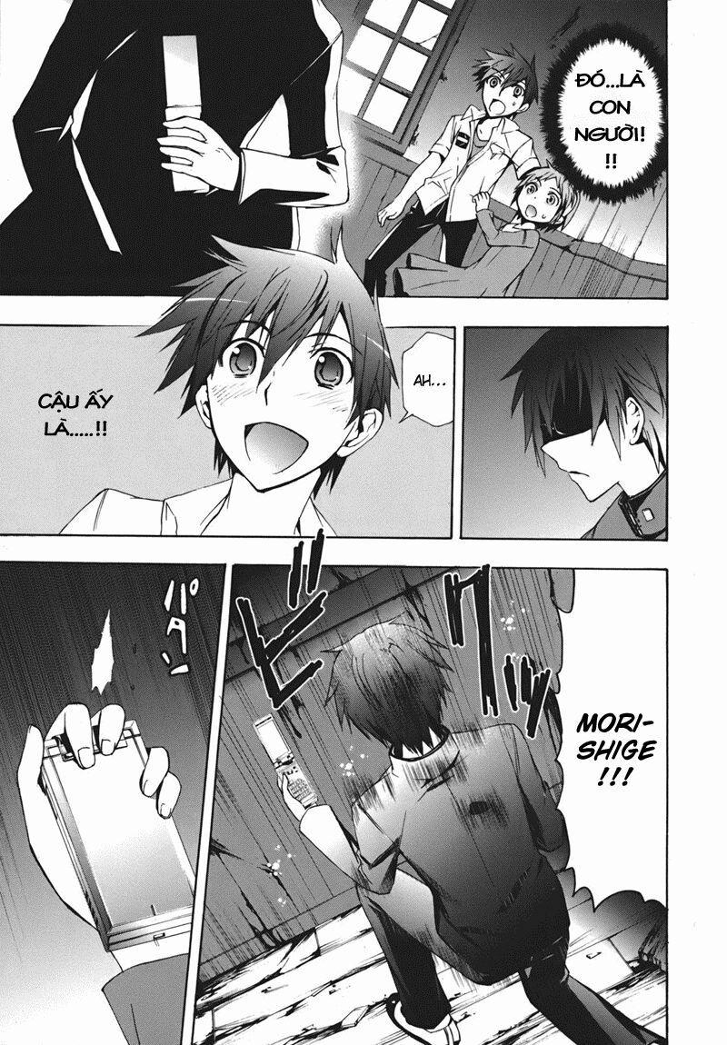 Corpse Party: Blood Covered 15 trang 17