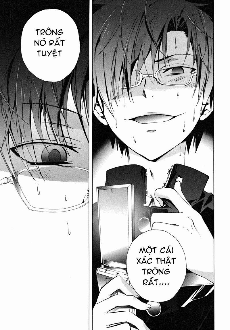 Corpse Party: Blood Covered 15 trang 29