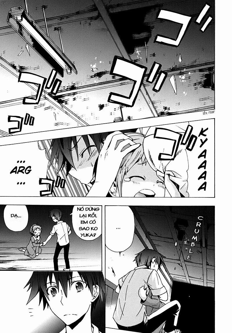 Corpse Party: Blood Covered 16 trang 4