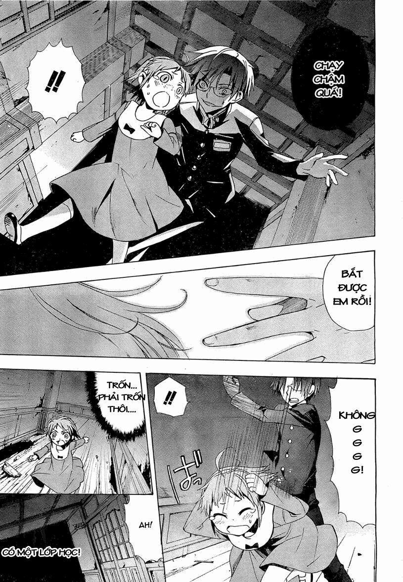 Corpse Party: Blood Covered 17 trang 11