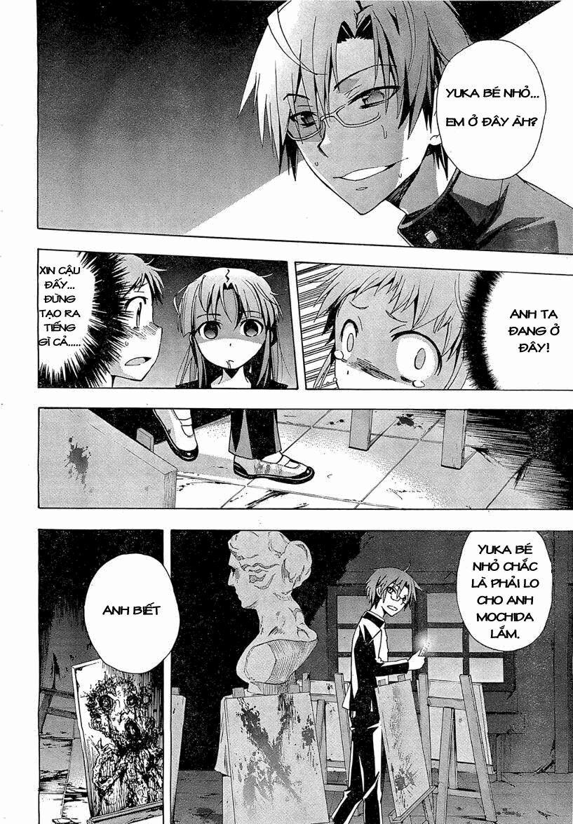 Corpse Party: Blood Covered 17 trang 16