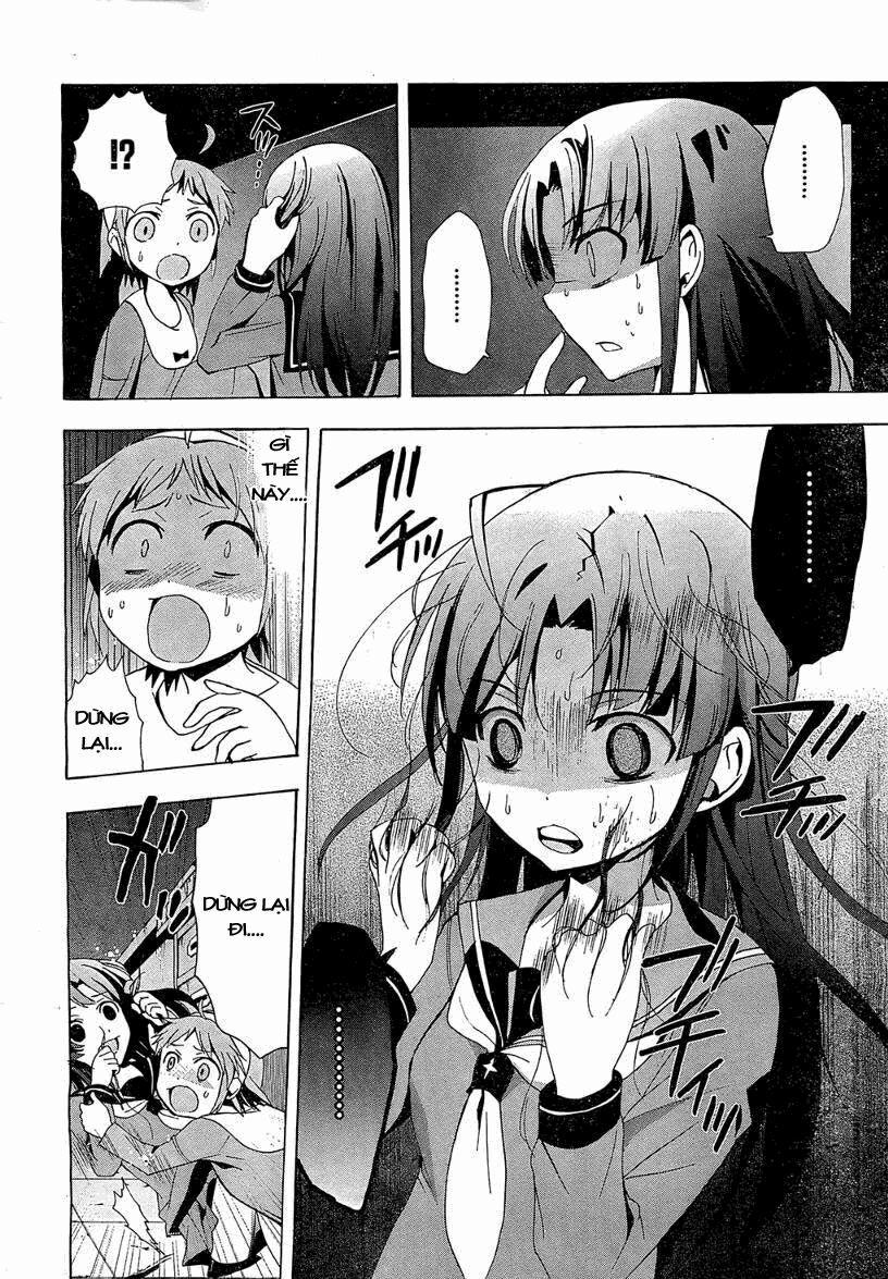 Corpse Party: Blood Covered 17 trang 18