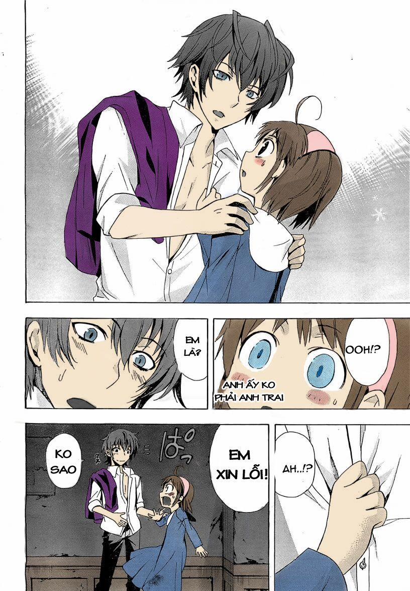 Corpse Party: Blood Covered 17 trang 30