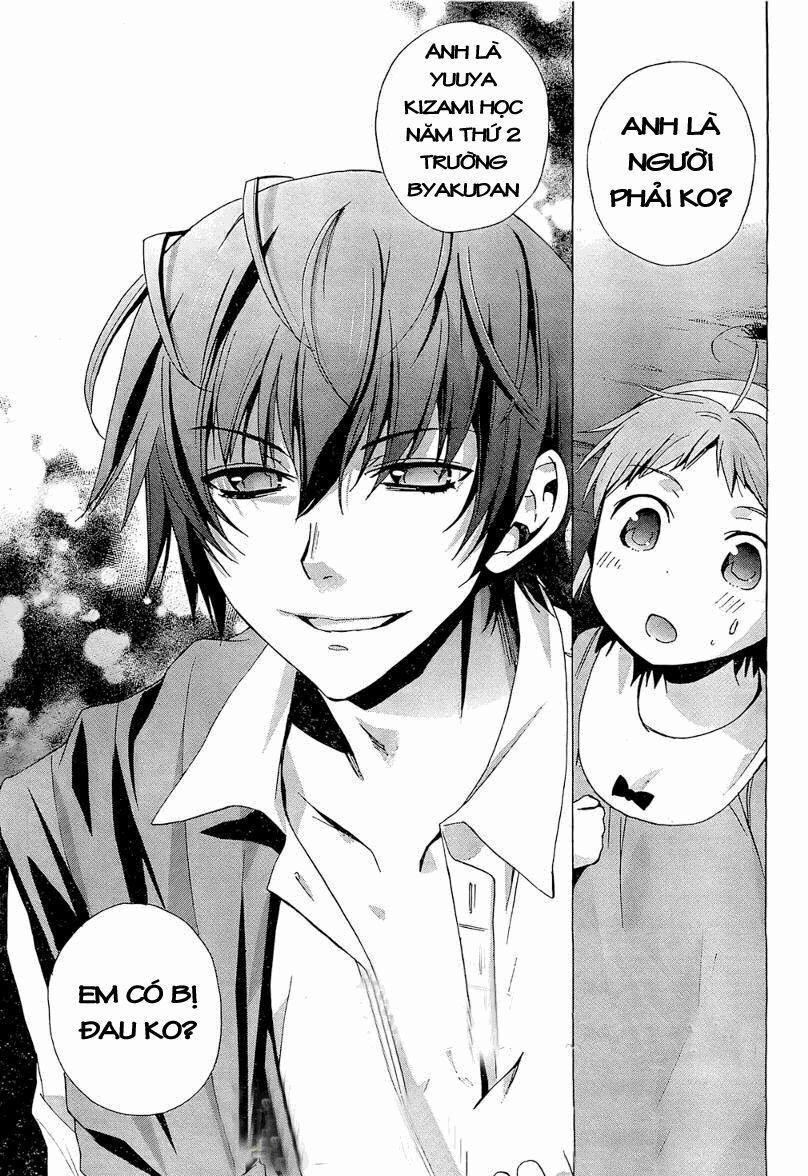 Corpse Party: Blood Covered 17 trang 31