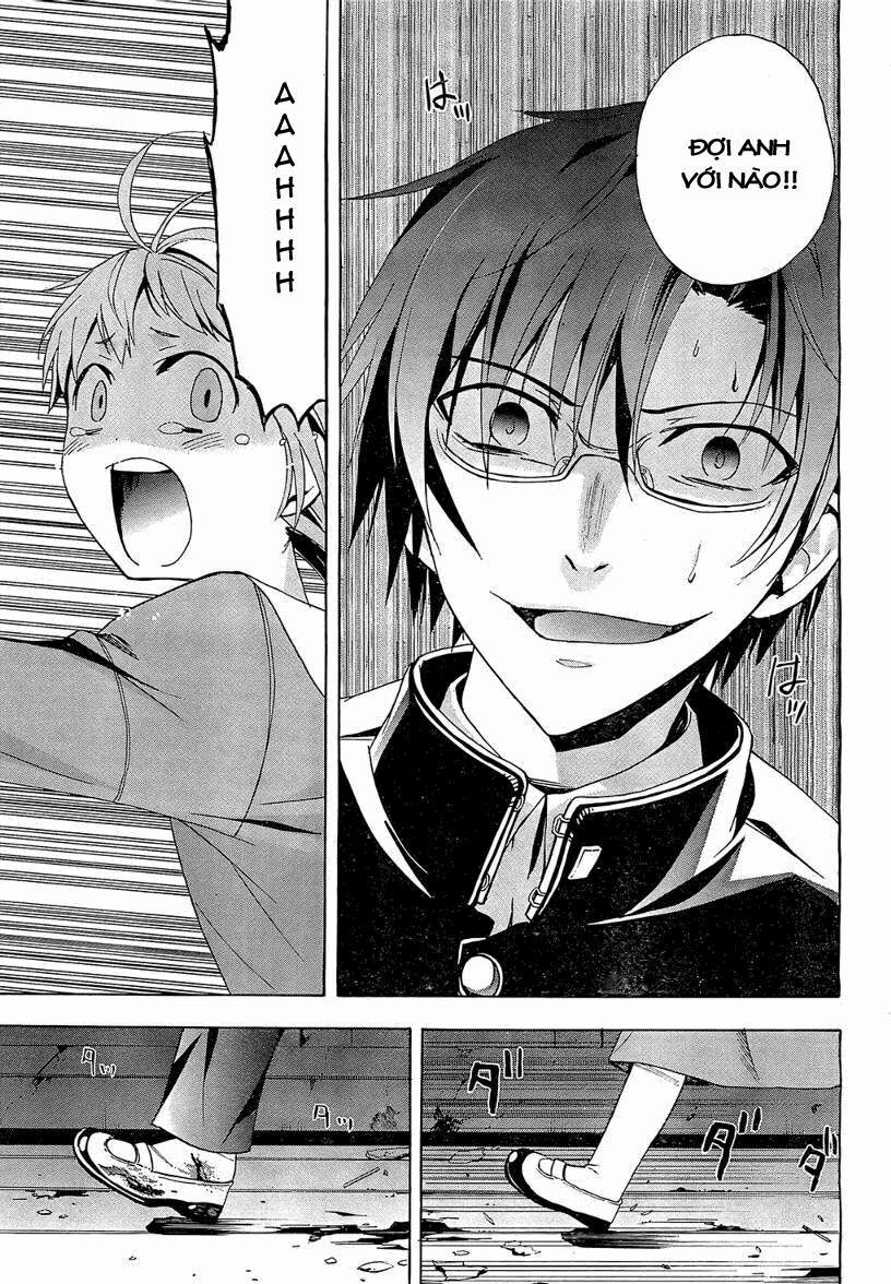 Corpse Party: Blood Covered 17 trang 9