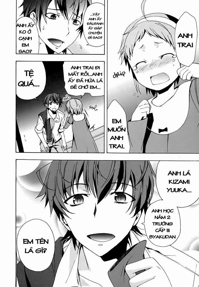 Corpse Party: Blood Covered 18 trang 1