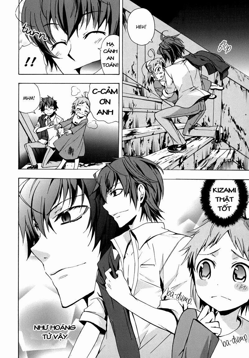 Corpse Party: Blood Covered 18 trang 11