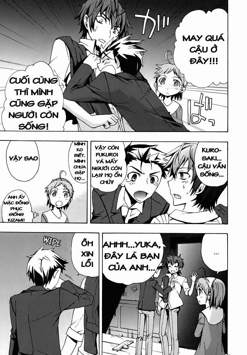 Corpse Party: Blood Covered 18 trang 16