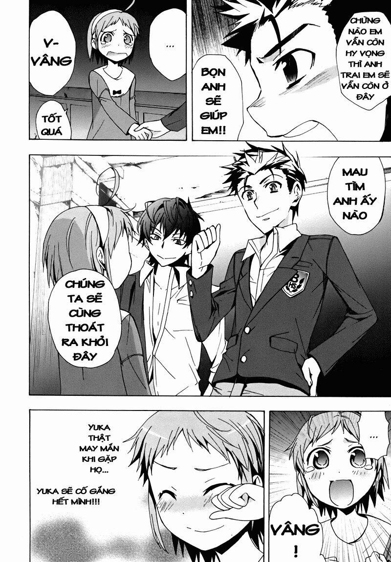 Corpse Party: Blood Covered 18 trang 25