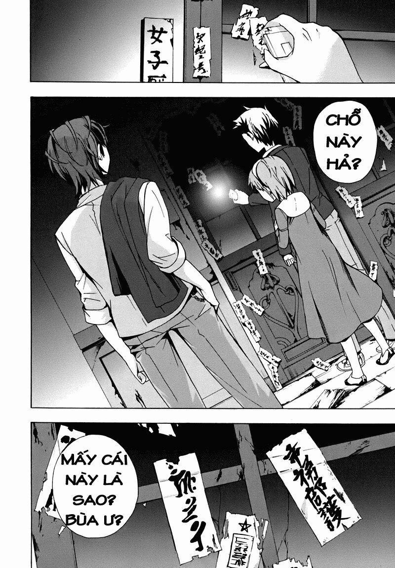Corpse Party: Blood Covered 18 trang 29