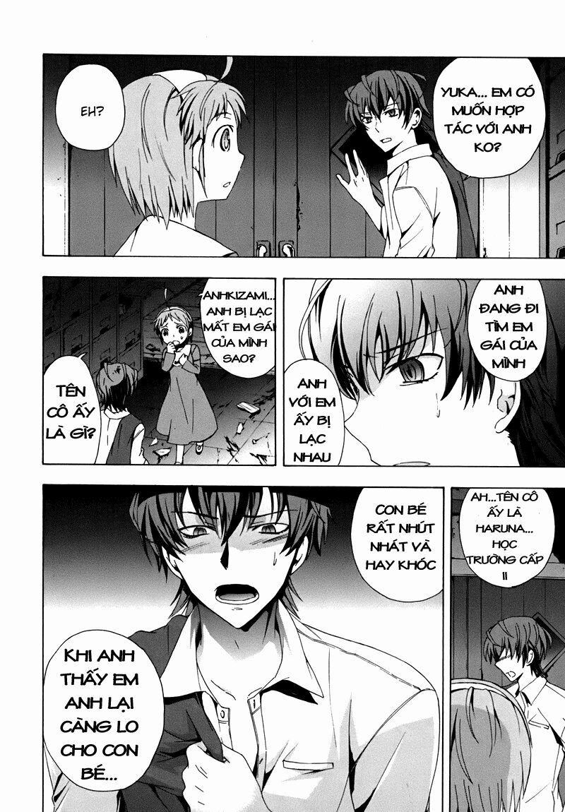 Corpse Party: Blood Covered 18 trang 3