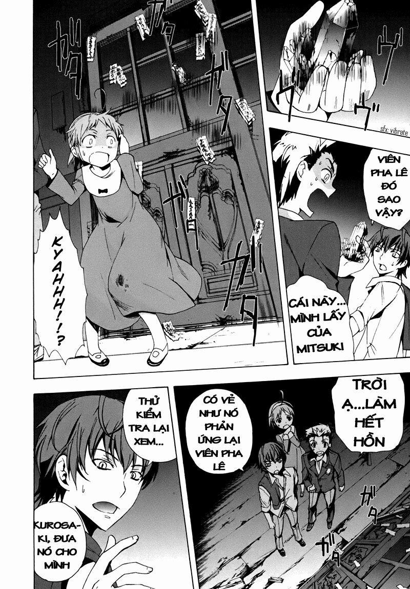 Corpse Party: Blood Covered 18 trang 31