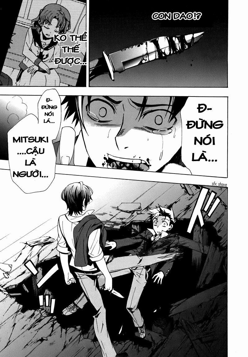 Corpse Party: Blood Covered 18 trang 43