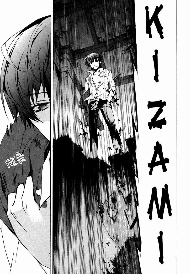 Corpse Party: Blood Covered 18 trang 45