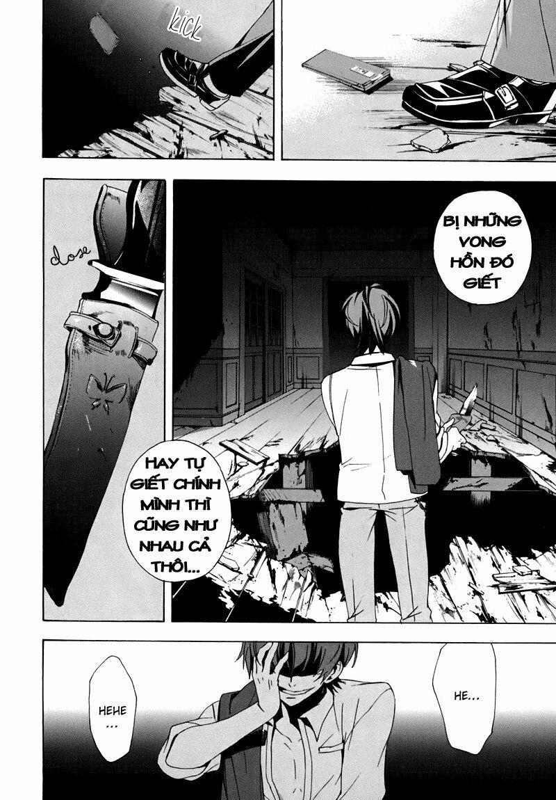 Corpse Party: Blood Covered 18 trang 46
