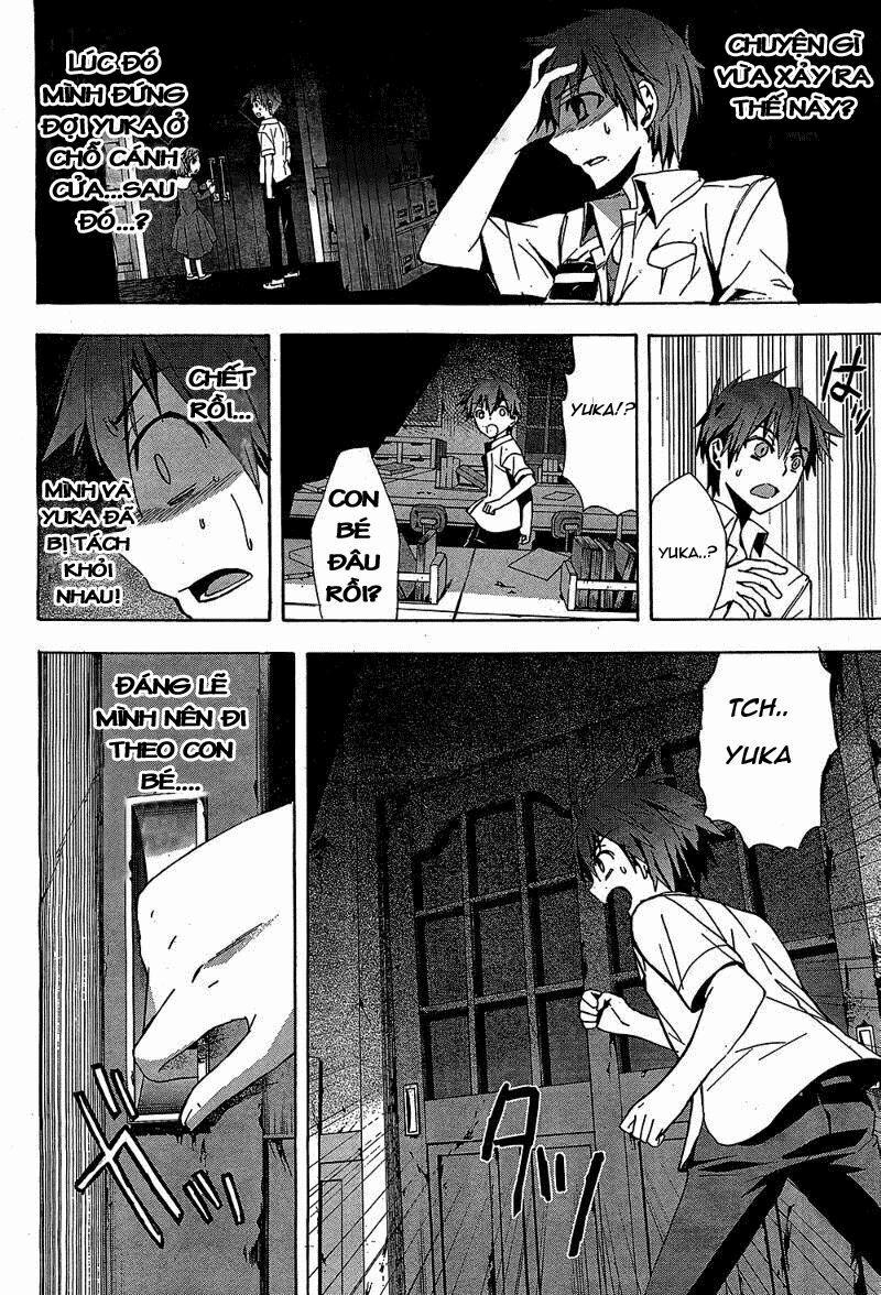 Corpse Party: Blood Covered 19 trang 15