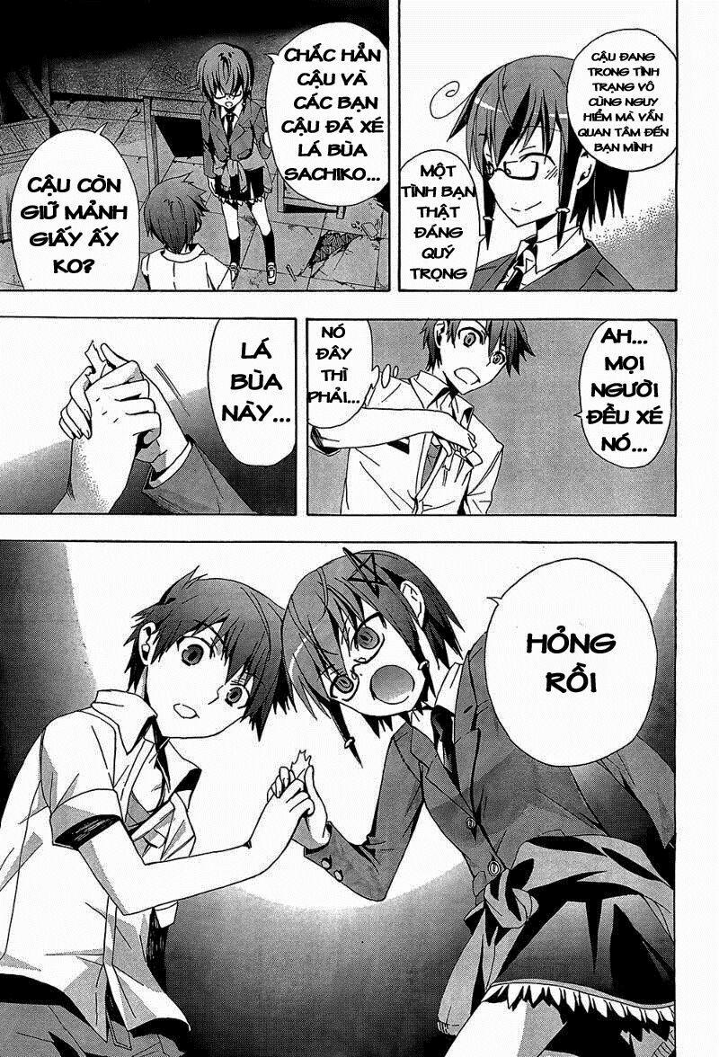 Corpse Party: Blood Covered 19 trang 32