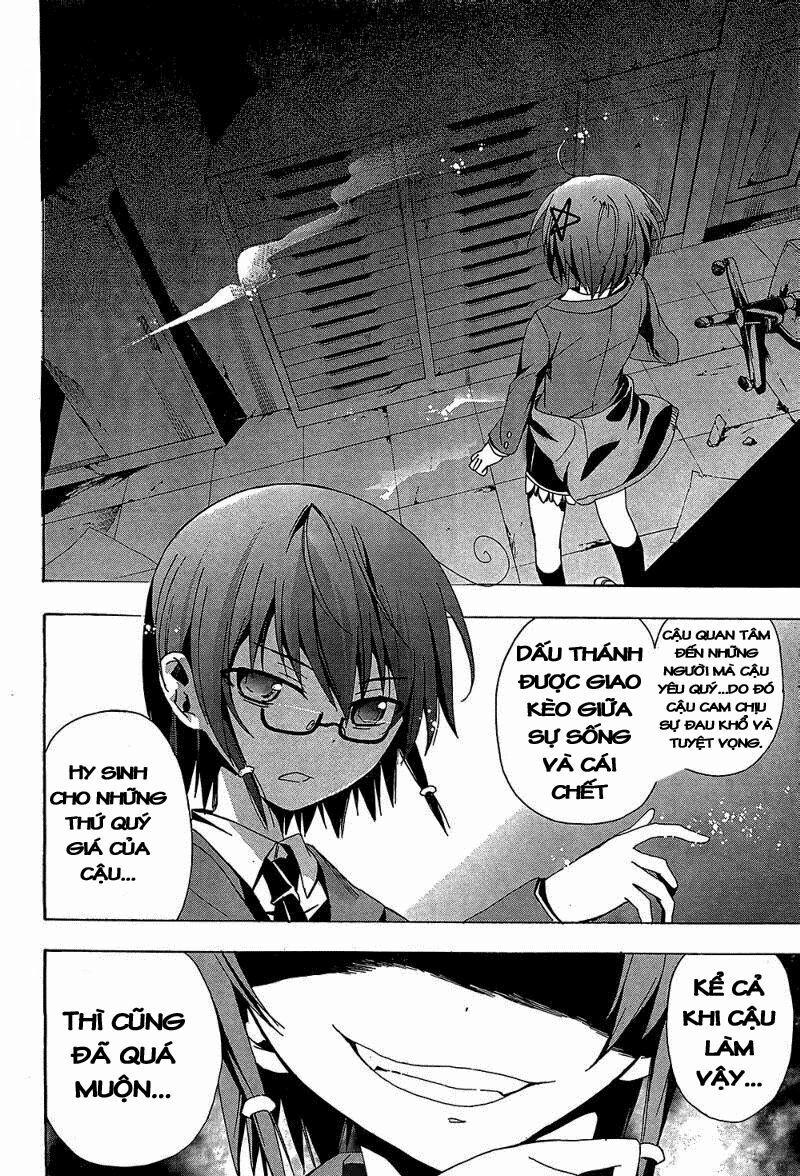 Corpse Party: Blood Covered 19 trang 41