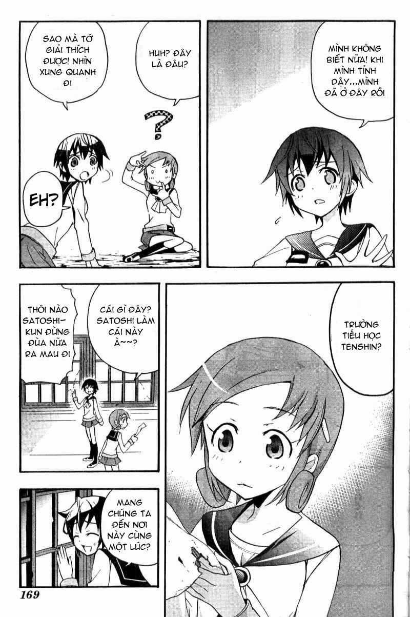 Corpse Party: Blood Covered 2.1 trang 15