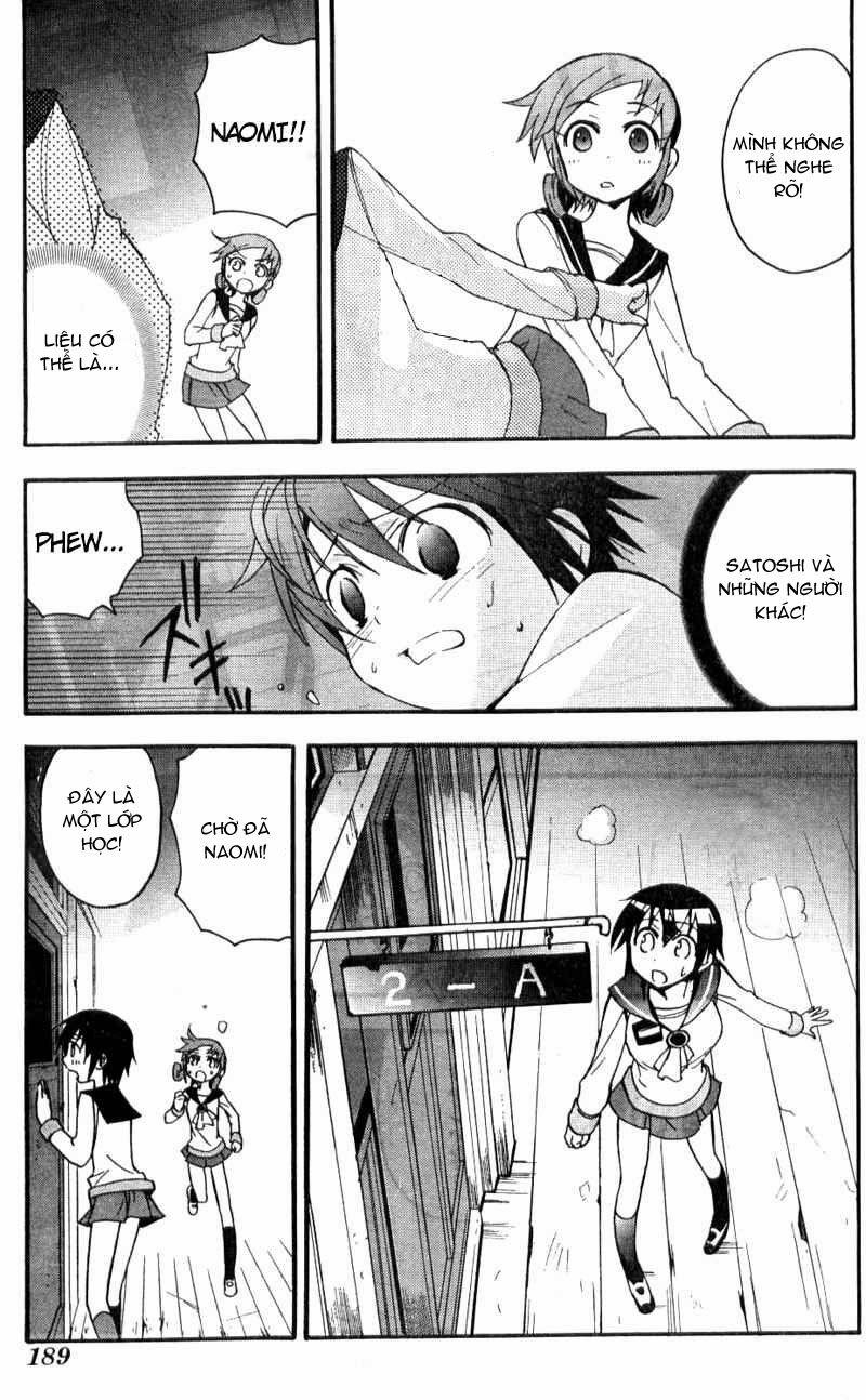 Corpse Party: Blood Covered 2.1 trang 35