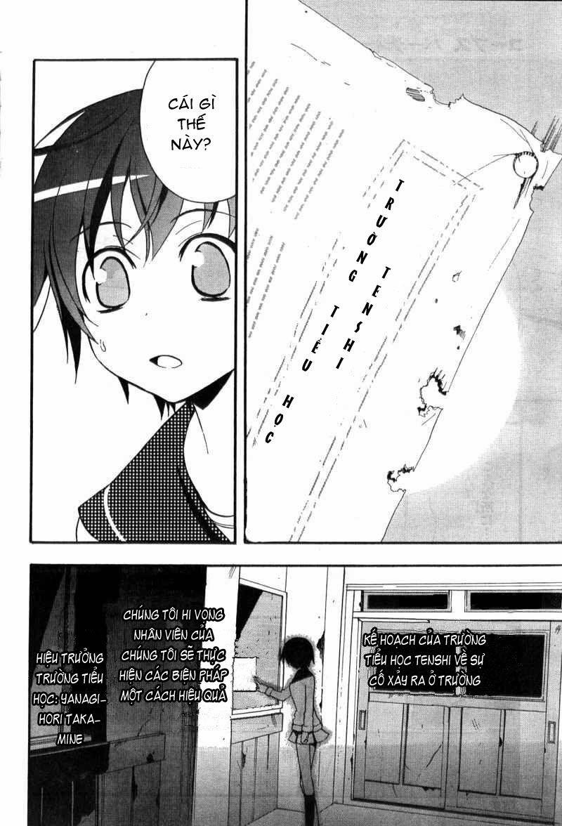 Corpse Party: Blood Covered 2.1 trang 6