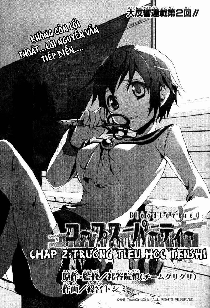 Corpse Party: Blood Covered 2 trang 1