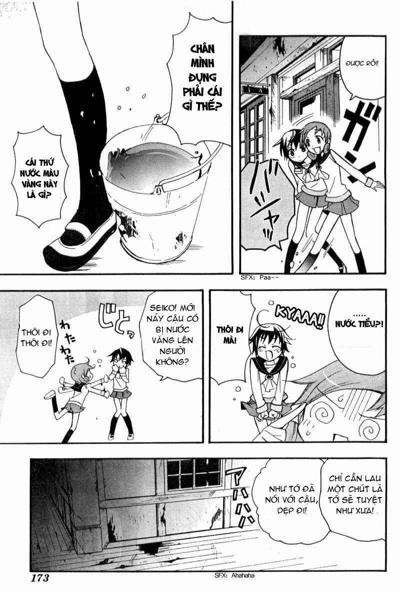 Corpse Party: Blood Covered 2 trang 19