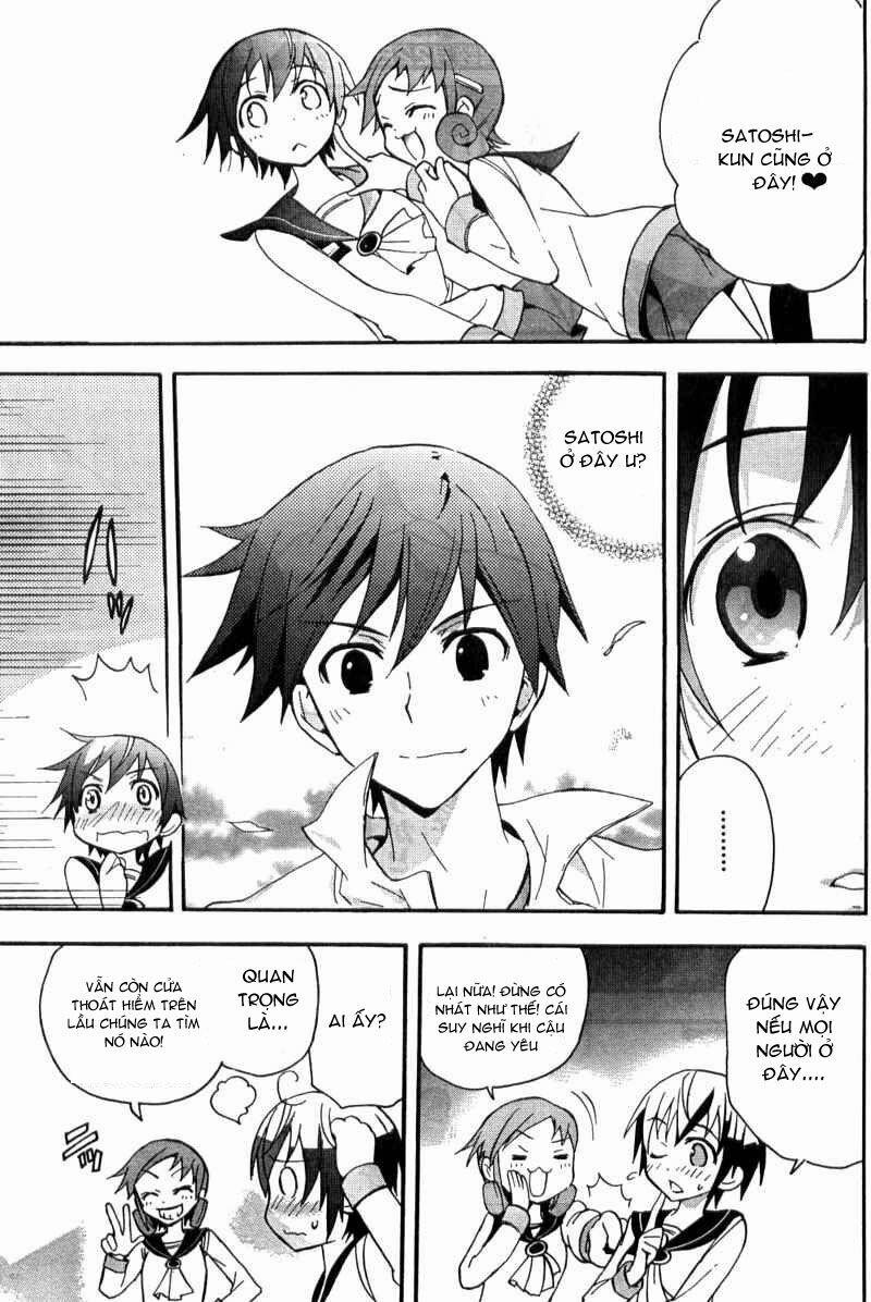 Corpse Party: Blood Covered 2 trang 31