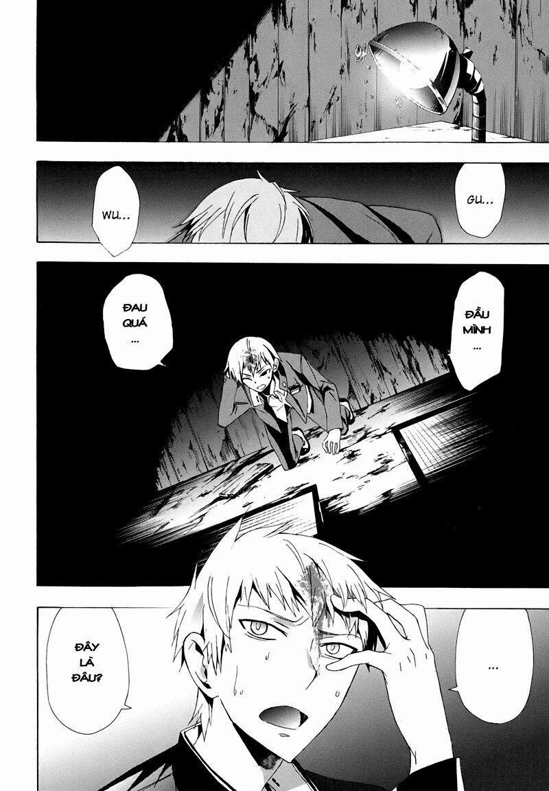 Corpse Party: Blood Covered 20 trang 1