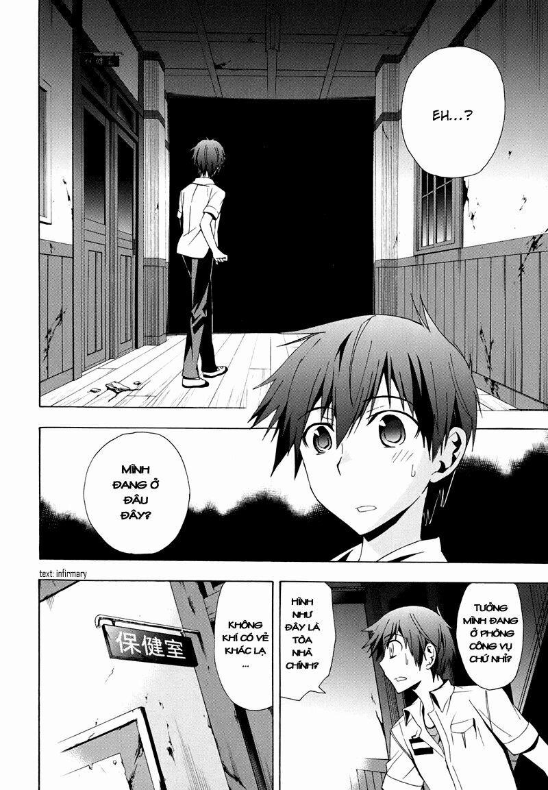 Corpse Party: Blood Covered 20 trang 12