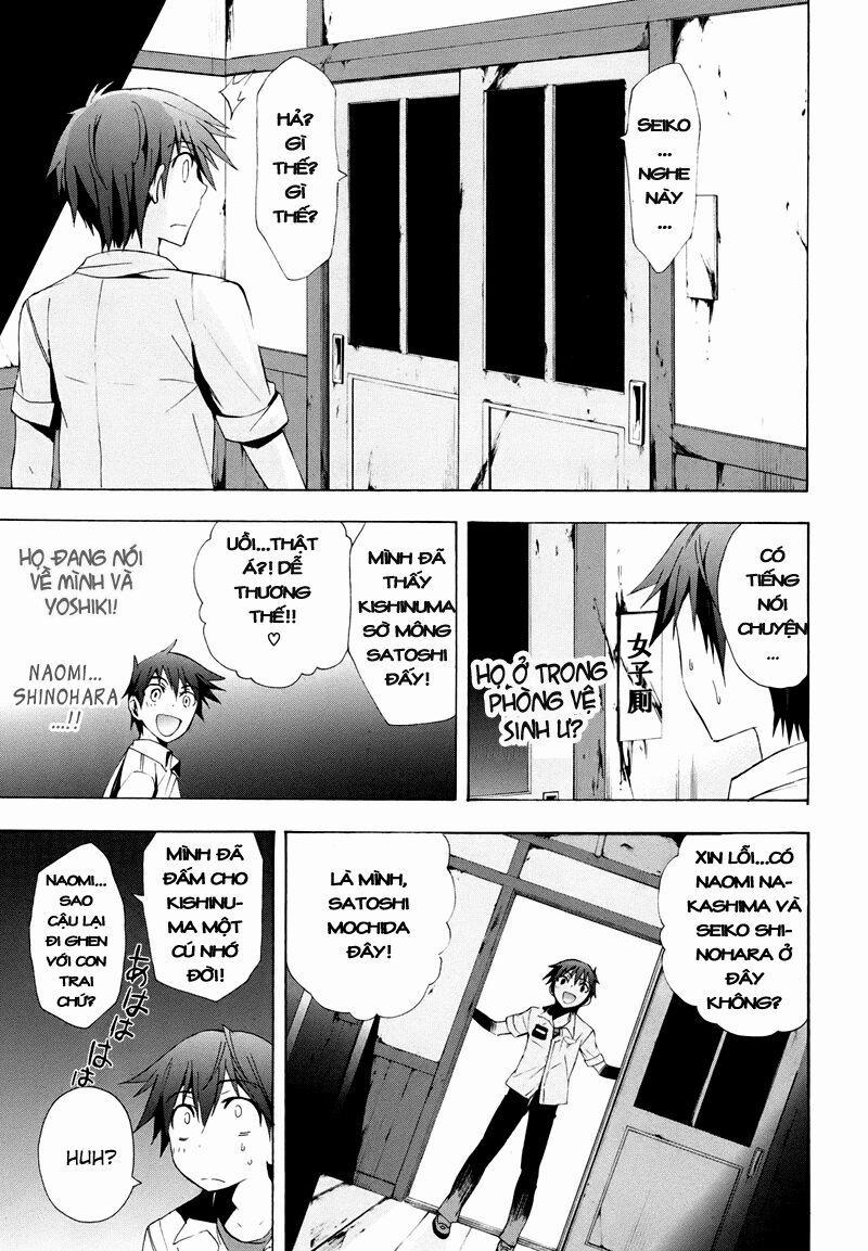 Corpse Party: Blood Covered 20 trang 17