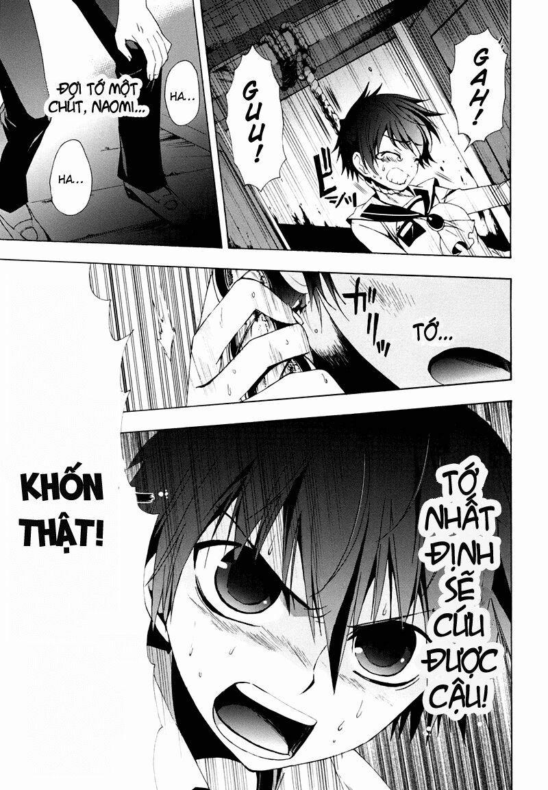 Corpse Party: Blood Covered 20 trang 30