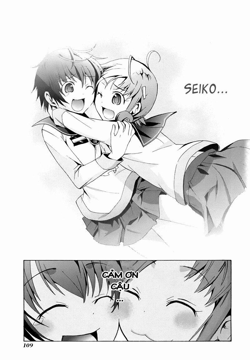 Corpse Party: Blood Covered 21 trang 15