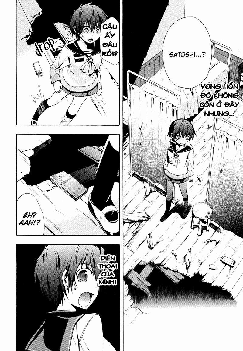 Corpse Party: Blood Covered 21 trang 20