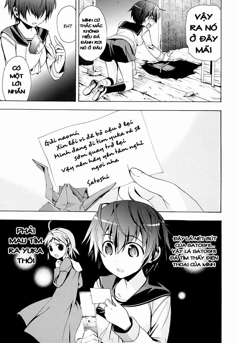 Corpse Party: Blood Covered 21 trang 21