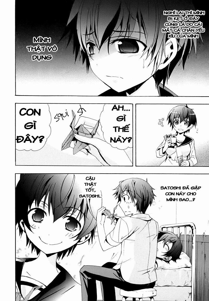 Corpse Party: Blood Covered 21 trang 22