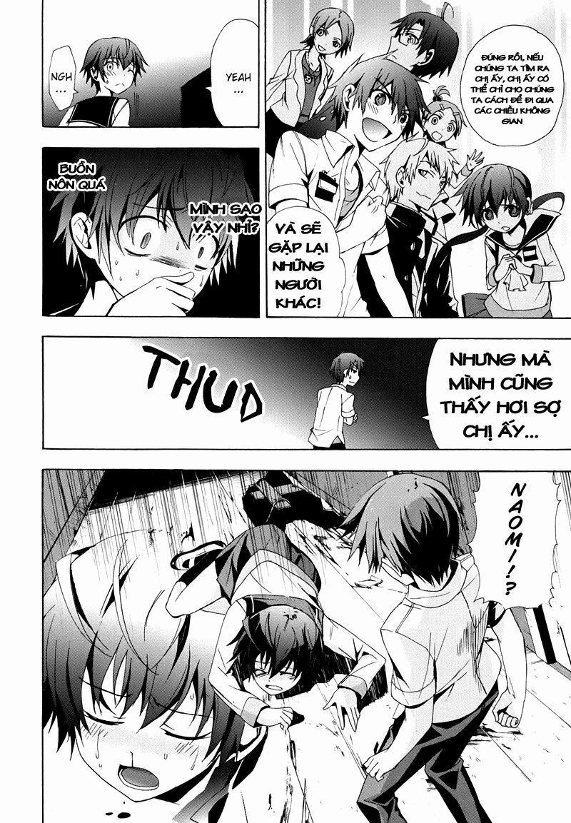 Corpse Party: Blood Covered 21 trang 7