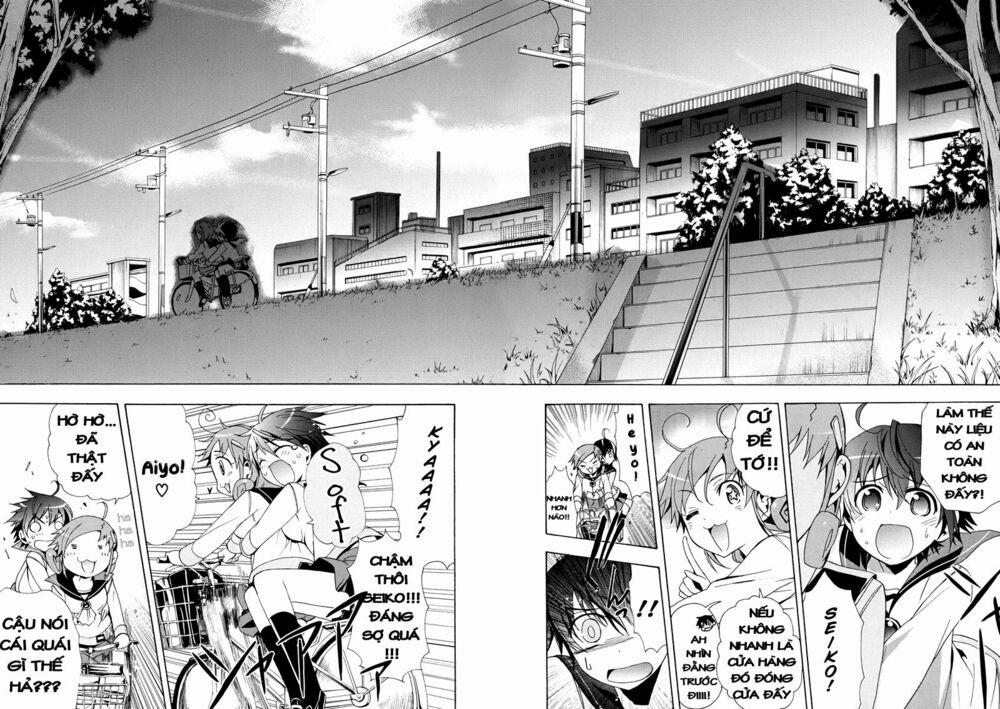 Corpse Party: Blood Covered 21 trang 9